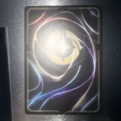 Bitterblossom (Borderless) Special Guests Regular 133 MTG Magic The Gathering - Image 2