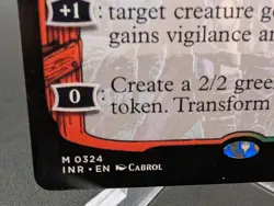 Arlinn Kord (Showcase) Innistrad Remastered Regular - Image 2