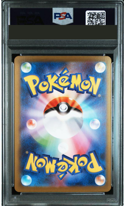 PSA 10 Pokemon Card Mega Absol ex SAR 089 M1L-B Japanese From Japan 2025 - Image 2