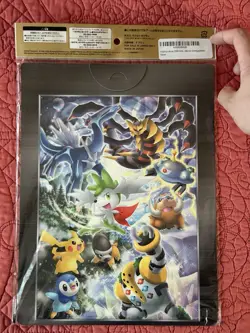 Japanese Pokemon 11th Movie Commemoration Complete File Set! ~Sealed~ - Image 2