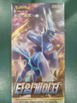 Pokemon Time Gazer Booster Box Korean New Factory Sealed - Image 1