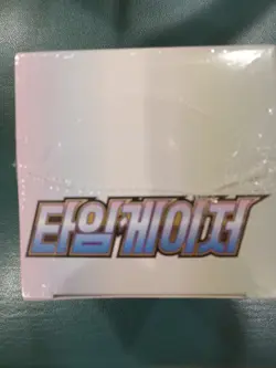 Pokemon Time Gazer Booster Box Korean New Factory Sealed - Image 3