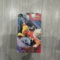 Pokemon TCG Destined Rivals 54 Loose Packs - Brand New - Image 4