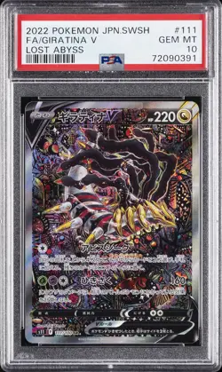 2022 POKEMON JAPANESE SWORD & SHIELD LOST ABYSS #111 FULL ART/GIRATINA V PSA 10 - Image 1