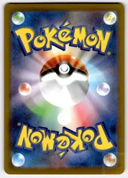 Gengar 074/071 Character Rare Dark Phantasma Pokemon Japanese Holo Near Mint - Image 2