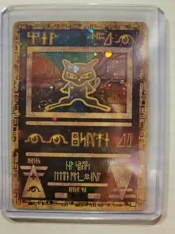 Pokemon Ancient Mew Holo - Image 1