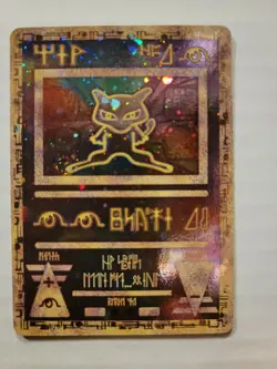 Pokemon Ancient Mew Holo - Image 2