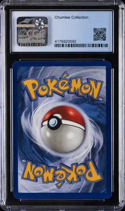 2006 POKEMON EX HOLON PHANTOMS CHUMLEE COLL REVERSE HOLO METAL ENERGY CGC 8.5 - Image 2