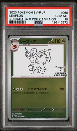 2023 POKEMON JAPANESE SV-P PROMO YU NAGABA X POKEMON CARD #068 LEAFEON PSA 10 - Image 1