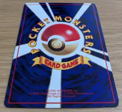 Machoke Pokemon Card Japanese No.067 Vending Machine Series 3 (Green) Japan - Image 4