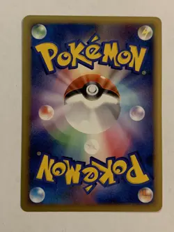 Lucario 015/DPt-P 2009 Sunday Campaign Promo Japanese Pokemon Card F/S - Image 2