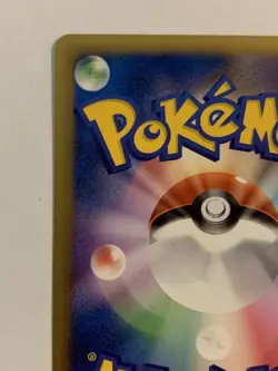 Lucario 015/DPt-P 2009 Sunday Campaign Promo Japanese Pokemon Card F/S - Image 3