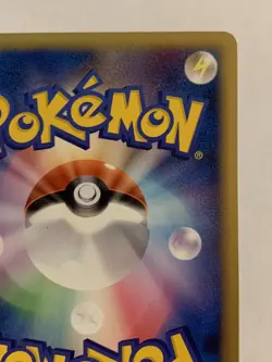 Lucario 015/DPt-P 2009 Sunday Campaign Promo Japanese Pokemon Card F/S - Image 4