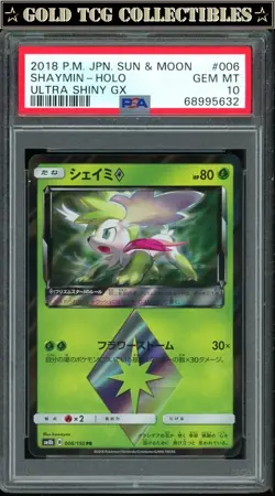 PSA 10 ⭐ Pokemon Shaymin Prism Holo 006 Ultra Shiny GX Japanese Card - Image 1
