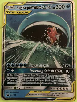 Pokemon TCG Cards Magikarp & Wailord GX SM166 Black Star Promo JUMBO / OVERSIZE - Image 1