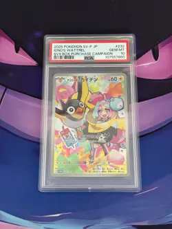 PSA 10 Iono's Wattrel 232/SV-P Battle Partners Promo Pokemon Card Japanese 2025 - Image 1