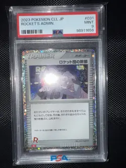 2023 POKEMON JAPANESE CLL ROCKET'S ADMIN PSA Mint 9 - Image 1