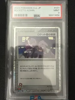 2023 POKEMON JAPANESE CLL ROCKET'S ADMIN PSA Mint 9 - Image 2