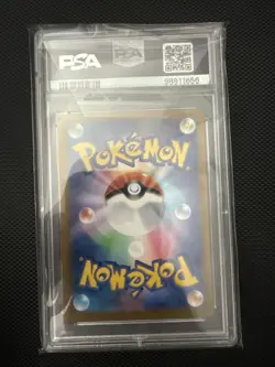 2023 POKEMON JAPANESE CLL ROCKET'S ADMIN PSA Mint 9 - Image 3