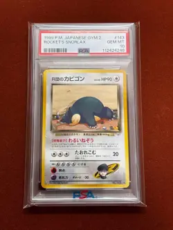 PSA 10 1999 Pokemon Japanese Gym 2 Rocket's Snorlax #143 From Japan - Image 1
