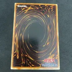 yugioh The Mask of Remnants G5-B1 ultra japnese - Image 2