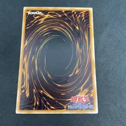 yugioh The Fiend Megacyber TB-50 ultra japnese - Image 2