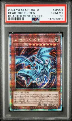 PSA10 Yu-Gi-Oh! Yugioh Heart of the Blue-Eyes 25th Japanese Trading Card - Image 1