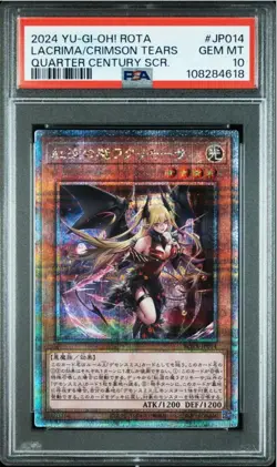 PSA10 Yu-Gi-Oh! Yugioh Lacrima the Crimson Tears 25th QCSE Japanese Trading Card - Image 1
