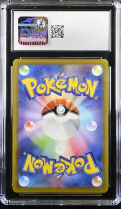 Pikachu Pokemon Go Japanese 2022 Sword & Shield Promo Card File 272/S-P CGC 10 - Image 2