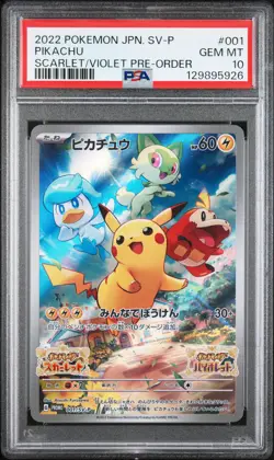2022 POKEMON JPN SV PROMO SCARLET & VIOLET PRE-ORDER #001 PIKACHU PSA 10 - Image 1