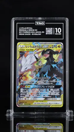 Reshiram & Zekrom GX #036/049 Pokemon Dream League Japanese TAG 10 Gem Mint 5a - Image 1