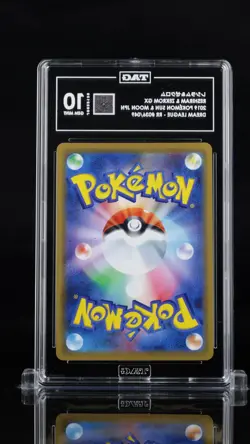 Reshiram & Zekrom GX #036/049 Pokemon Dream League Japanese TAG 10 Gem Mint 5a - Image 2
