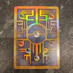 Pokemon Movie Promo - Ancient Mew - LP - Image 2