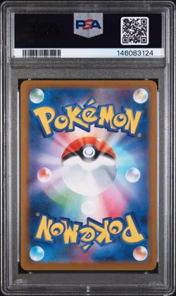042/063 - MEGA GARDEVOIR EX - PSA 9 - 2025 POKEMON JAPANESE M1S-MEGA SYMPHONIA - Image 2