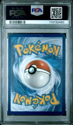 2025 POKEMON PRE EN-PRISMATIC EVOLUTIONS SURPRISE BOX EXCLUSIVE EEVEE EX PSA 9 - Image 2