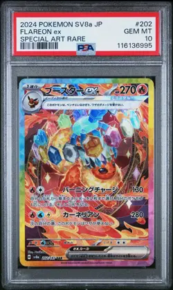 POKEMON JAPANESE TERASTAL FEST EX SPECIAL ART RARE #202 FLAREON EX PSA 10 - Image 1