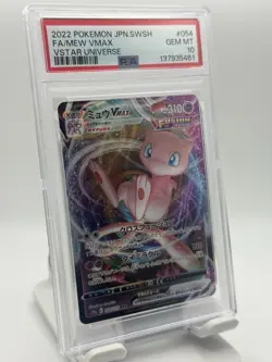PSA 2022 POKEMON JPN.SWSH FA/MEW VMAX VSTAR UNIVERSE #054 GEM MT 10 - Image 1