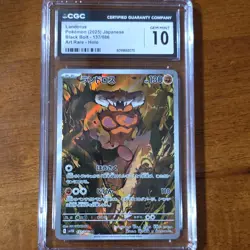 Pokemon Landorus Art Rare Holo 137/086 SV11B Black Bolt Japanese CGC 10 2025 - Image 1