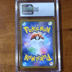 Pokemon Landorus Art Rare Holo 137/086 SV11B Black Bolt Japanese CGC 10 2025 - Image 2
