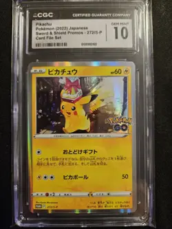 Pikachu 272/S-P S-P Sword & Shield Promo Holo CGC 10 Pokemon TCG 2022 - Image 1