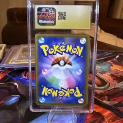 Pikachu V Pokemon 2021 Japanese VMAX Climax 045/184 Holo CGC PRISTINE 10 - Image 2