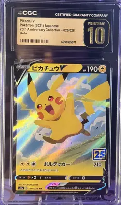 ⚡CGC PRISTINE 10 Pikachu V 020/028 25th Anniversary Collection Pokemon TCG JP⚡ - Image 1