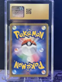 ⚡CGC PRISTINE 10 Pikachu V 020/028 25th Anniversary Collection Pokemon TCG JP⚡ - Image 2