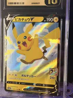 ⚡CGC PRISTINE 10 Pikachu V 020/028 25th Anniversary Collection Pokemon TCG JP⚡ - Image 5