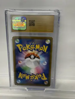 Pikachu V 020/028 CGC Pristine 10 2021 Japanese 25th Anniversary Pokemon - Image 2