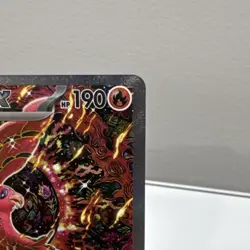 Pokemon TCG Oricorio EX 024 Me: Mega Evolution Promo Holo Fire 190 HP English - Image 3