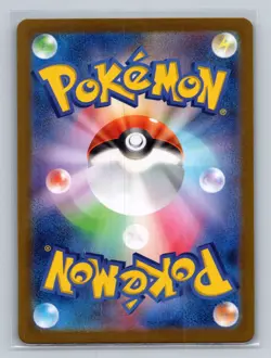Articuno (Poke Ball Pattern) Holo Rare SV2a: Pokemon Card 151 144/165 NM JP - Image 2