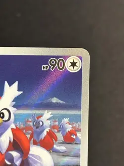 Delibird 074/063 - Mega Symphonia Art Rare Pokemon TCG Japanese - M/LP Card - Image 3