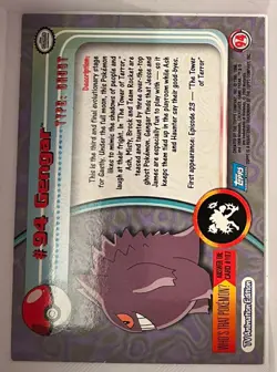 TOPPS POKEMON SERIES 2 GENGAR CARD TV ANIMATION #94 - Image 2