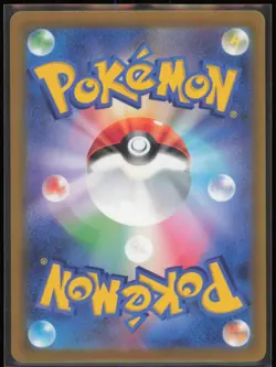 Mimikyu 156/SV-P SV-P Promotional Cards Japanese MP - Image 2